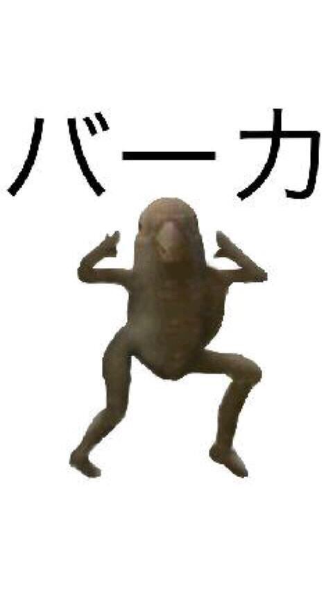 うざくなる画像を貼るトピ