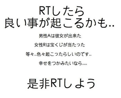 うざくなる画像を貼るトピ