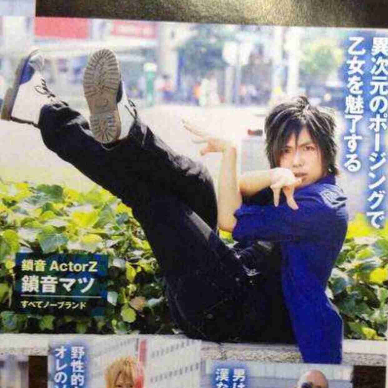 うざくなる画像を貼るトピ