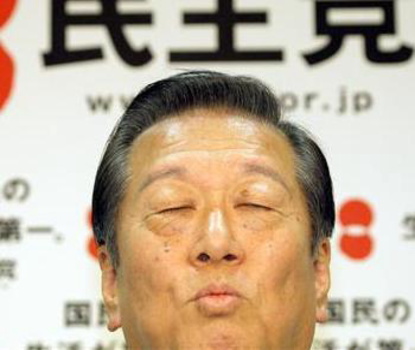 うざくなる画像を貼るトピ