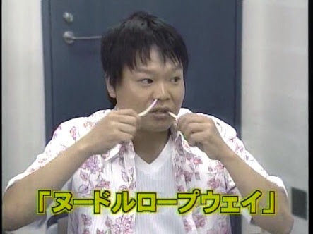 うざくなる画像を貼るトピ