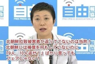 うざくなる画像を貼るトピ