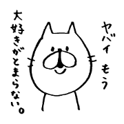 うざくなる画像を貼るトピ