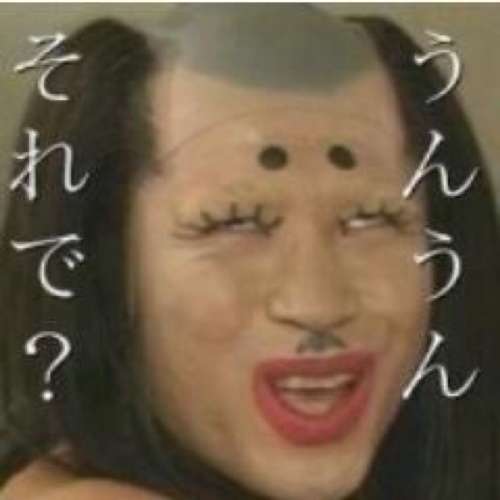 うざくなる画像を貼るトピ