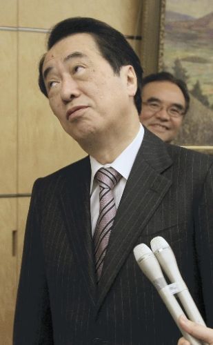 うざくなる画像を貼るトピ