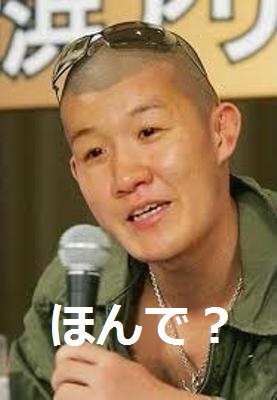 うざくなる画像を貼るトピ