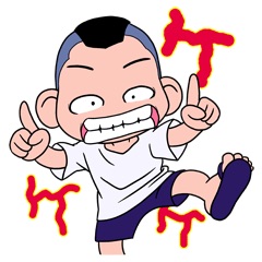 子供が一人の人、どんな親子関係ですか?
