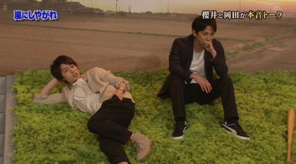 「木更津キャツアイ」好きな人！