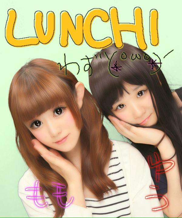 きゃりーぱみゅぱみゅ“暗号破局”の裏にドロドロ恋愛模様　セカオワFukaseに「遊び人疑惑」浮上