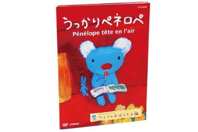 持ってくるのを忘れたら外出先でわざわざ買うもの
