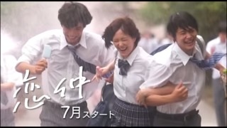 夏の制服姿の芸能人画像を貼っていこう!!