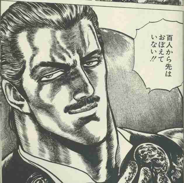浮気性の彼氏をお持ちのみなさん!