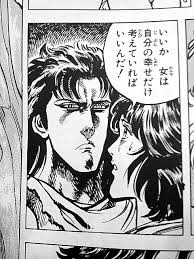 浮気性の彼氏をお持ちのみなさん!