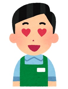浮気性の彼氏をお持ちのみなさん!