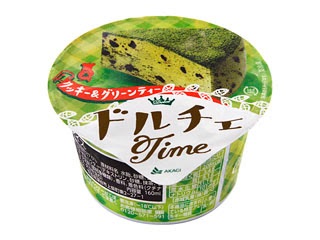 【抹茶味】好きな人
