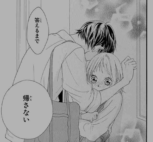 合コンでのエピソード語りましょう!