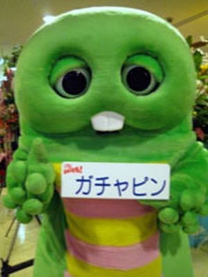 似ている芸能人が男性の人いますか?