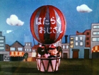 懐かしいね〜教育テレビで何見てた？