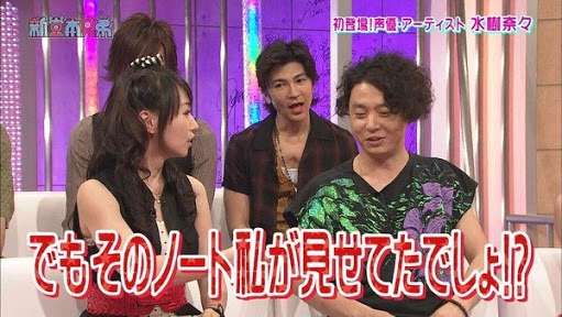 【勝手に妄想】芸能人誰と誰がお似合い？