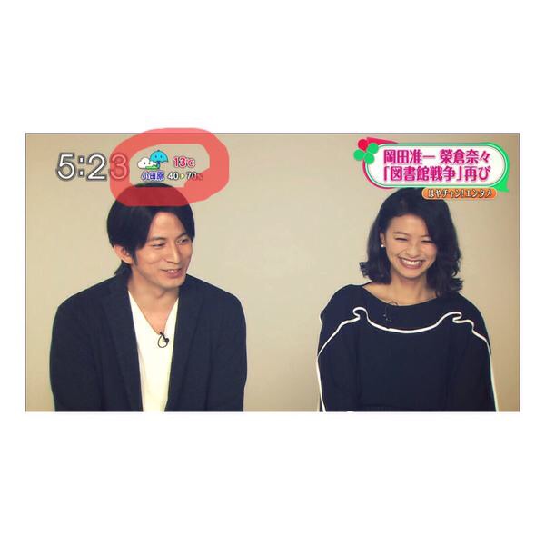 【勝手に妄想】芸能人誰と誰がお似合い？