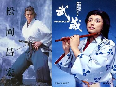 【勝手に妄想】芸能人誰と誰がお似合い？
