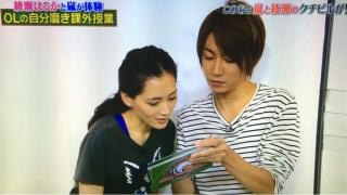 【勝手に妄想】芸能人誰と誰がお似合い？