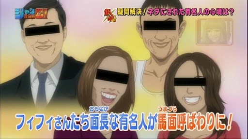 澤穂希の結婚、メディアの取り扱い方にフィフィ「敬意ないよ」「本当に失礼」