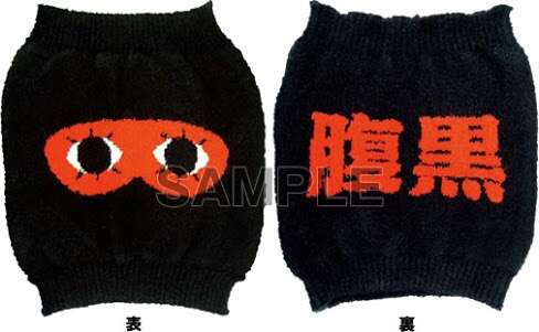 コテハンを有名人にして、ブレないコメントをするトピ