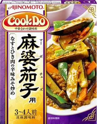 コテハンを有名人にして、ブレないコメントをするトピ