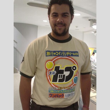 コテハンを有名人にして、ブレないコメントをするトピ