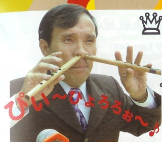 コテハンを有名人にして、ブレないコメントをするトピ