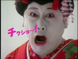 コテハンを有名人にして、ブレないコメントをするトピ