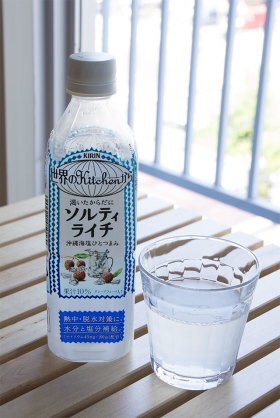 静かな気持ちで話すトピ
