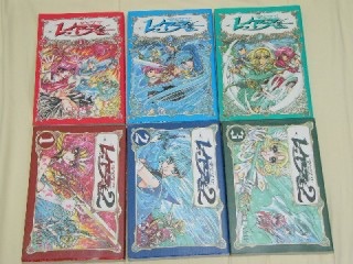 初めて買った漫画は何ですか？
