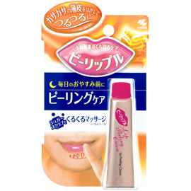 唇の皮、むいちゃう人