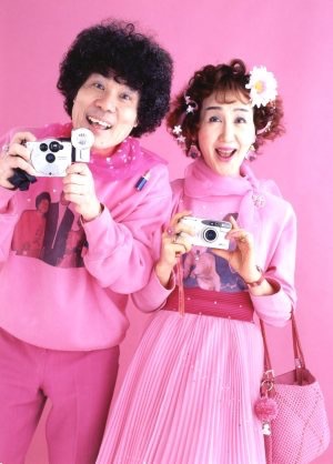 ブレないなあ〜と思う芸能人