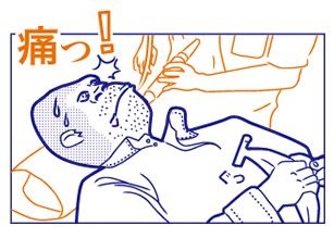 家庭用脱毛器