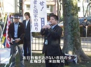 ネットをしていなかったら死ぬまで知らなかったと思うこと