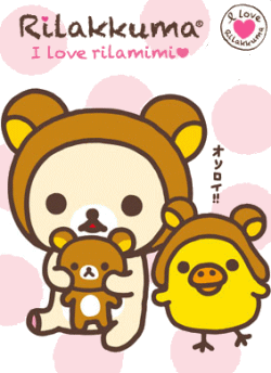 【画像】かわいいと思ったらプラス。