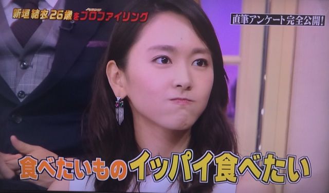 【画像】かわいいと思ったらプラス。