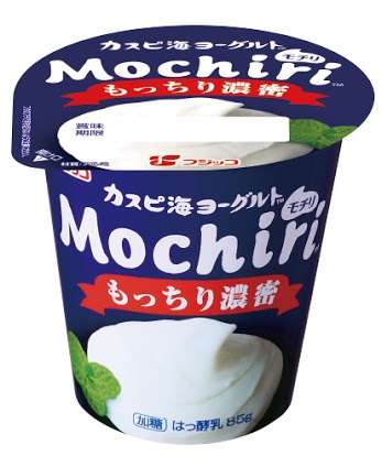 はまってるデザート