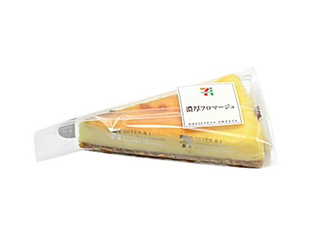 はまってるデザート