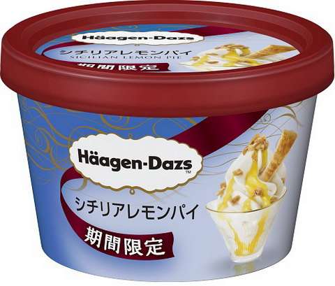 はまってるデザート
