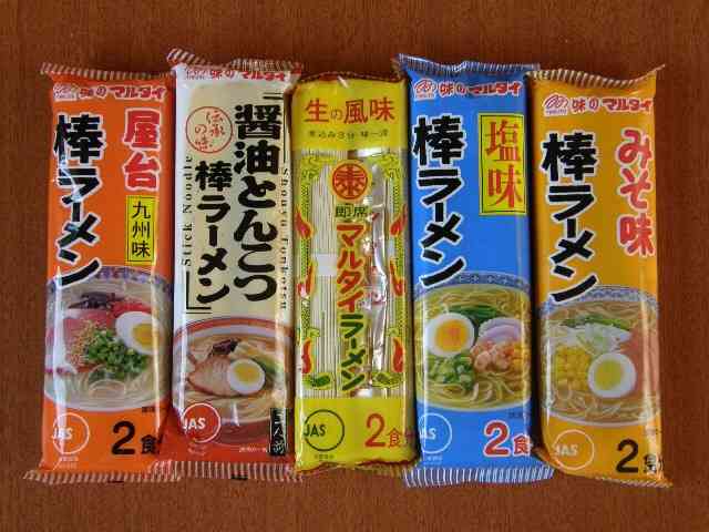 これ持ってる？持ってない？