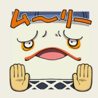 二世帯住宅はあり?なし?