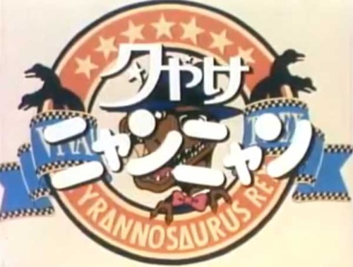 子供の頃大好きだったテレビ番組は？