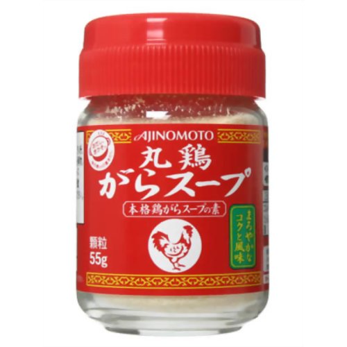 カレーの隠し味