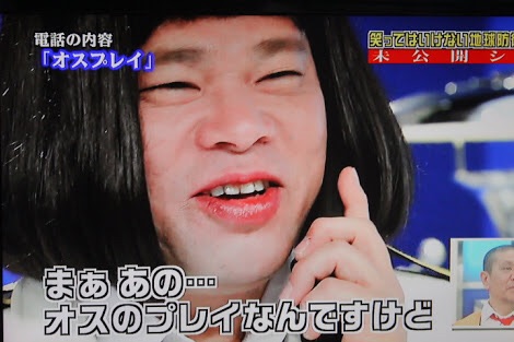 話が違うじゃん！と思ったエピソード
