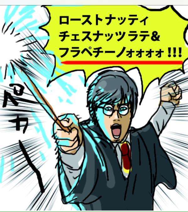 前のコメントに反応してあげるトピ