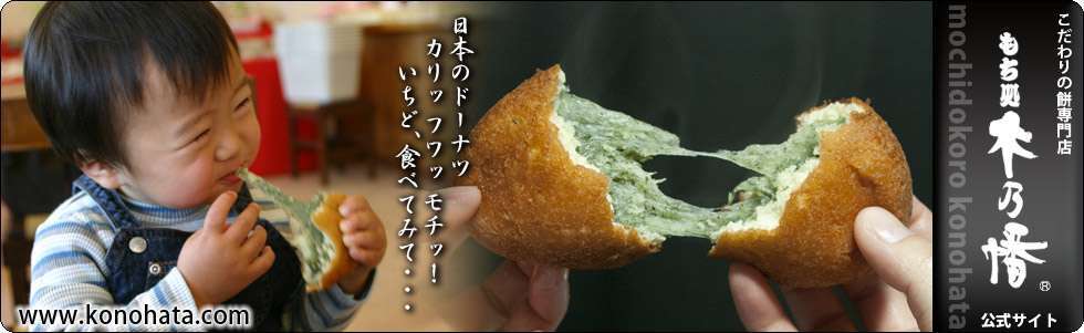 子供の微笑ましい画像